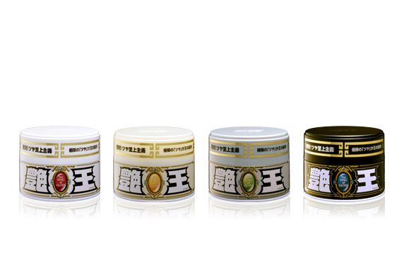 The King of Gloss - Black & Dark - Image 2