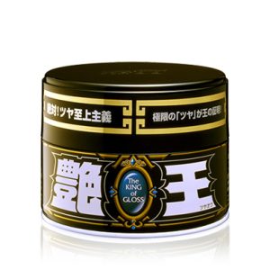 The King of Gloss - Black & Dark