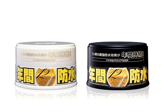 Fusso Coat 12 Months Wax Dark Color - Image 2