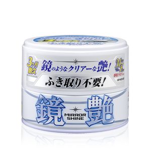 Mirror Shine Wax - Light Colours