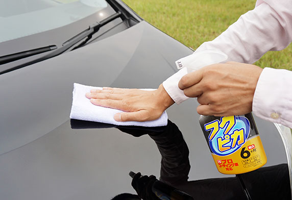 Fukupika Spray Advance Strong Type - Image 3