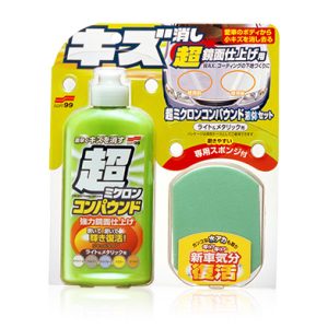 Micro Liquid Compound Set - Light & Metallic