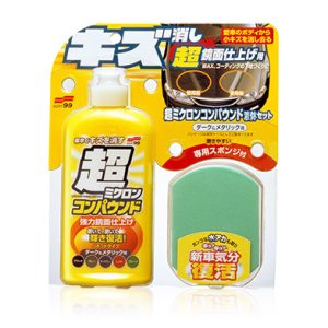 Micro Liquid Compound Set - Dark & Metallic