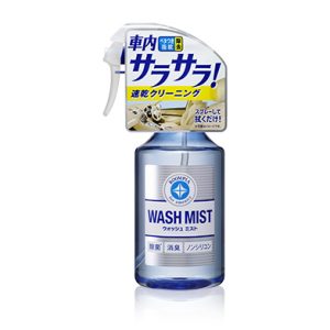 Wash Mist - Cleaner & Steriliser