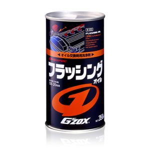 G'ZOX Engine Flushing Oil