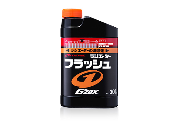 G'ZOX Radiator Flush