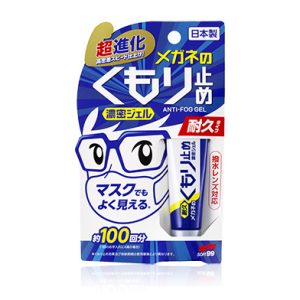 Megane No Kumori Tome Gel - Anti-fog Gel
