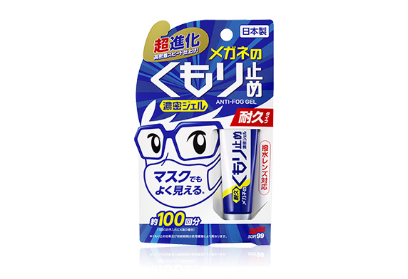 Megane No Kumori Tome Gel - Anti-fog Gel