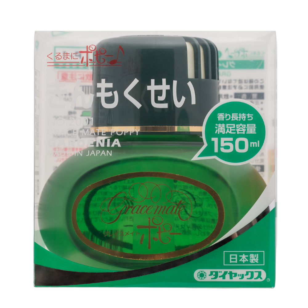 GRACEMATE POPPY Liquid Type Car Air Freshener - GARDENIA