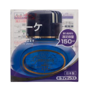 GRACEMATE POPPY Liquid Type Car Air Freshener - BOUQUET