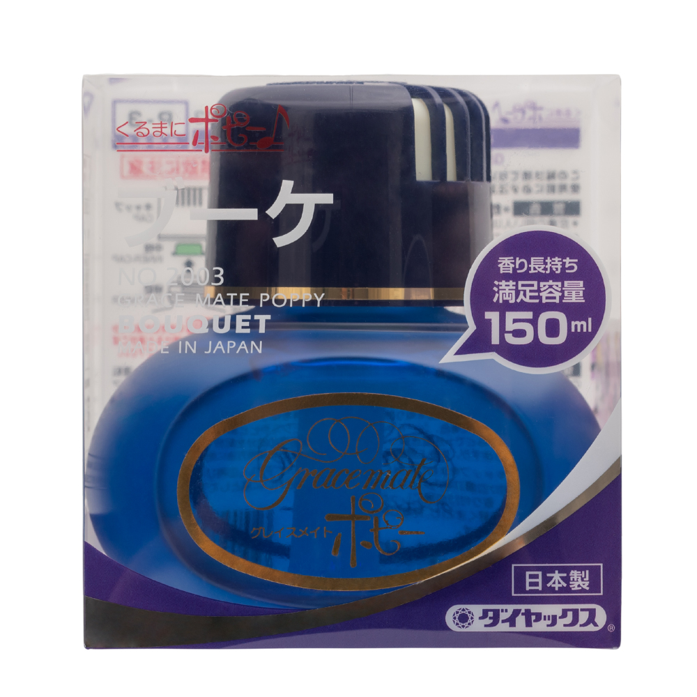 GRACEMATE POPPY Liquid Type Car Air Freshener - BOUQUET