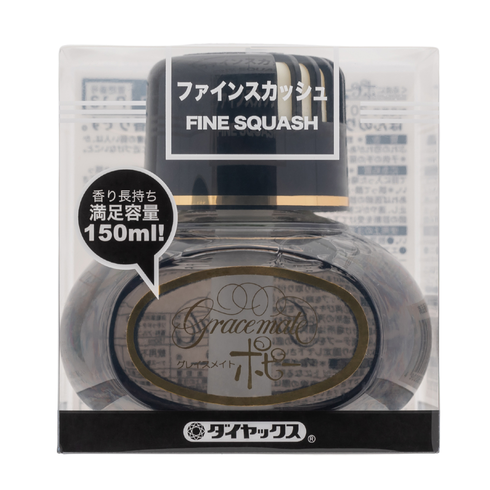 GRACEMATE POPPY Liquid Type Car Air Freshener - FINE SQUASH