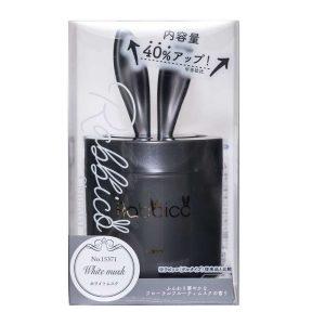 Rabbico - WHITE MUSK