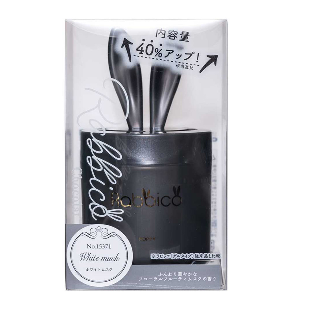 Rabbico - WHITE MUSK