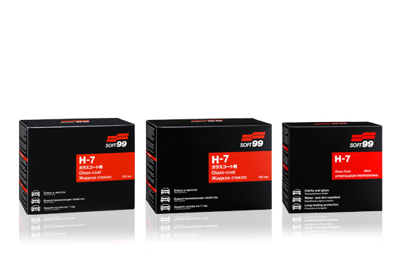 H-7 Glass-coat - Image 3