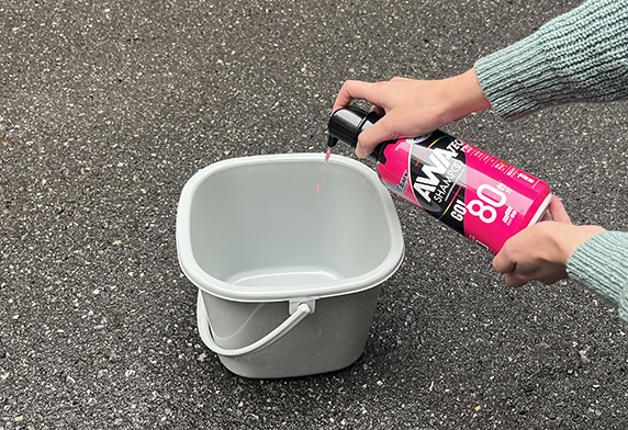 ALAUNEN AWATECH SHAMPOO - Image 2