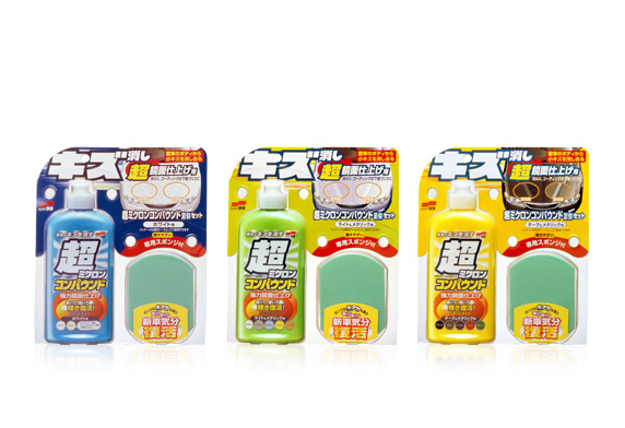 Micro Liquid Compound Set - Dark & Metallic - Image 2