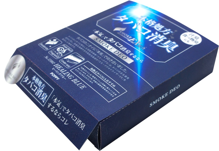 SMOKE DEO Under Seat - HEALING BLUE - Image 2