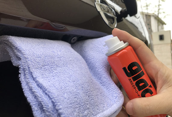 Glaco Mirror Coat Zero - Image 4